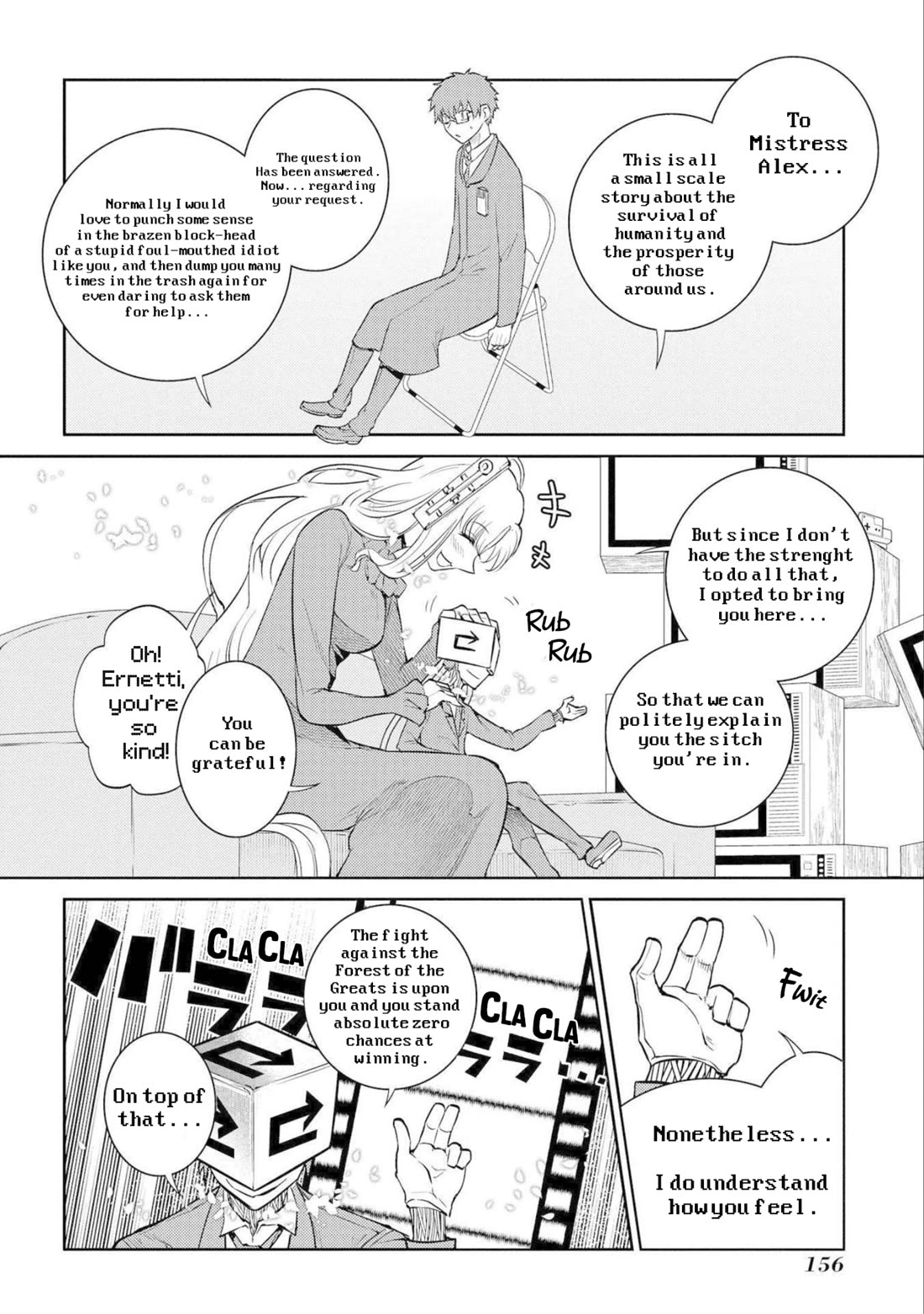 Reincarnation no Kaben Chapter 77 page 18 - Chapter 77: Quake - Part 2