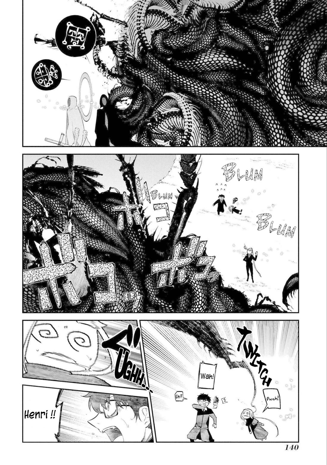 Reincarnation no Kaben Chapter 77 page 2 - Chapter 77: Quake - Part 2