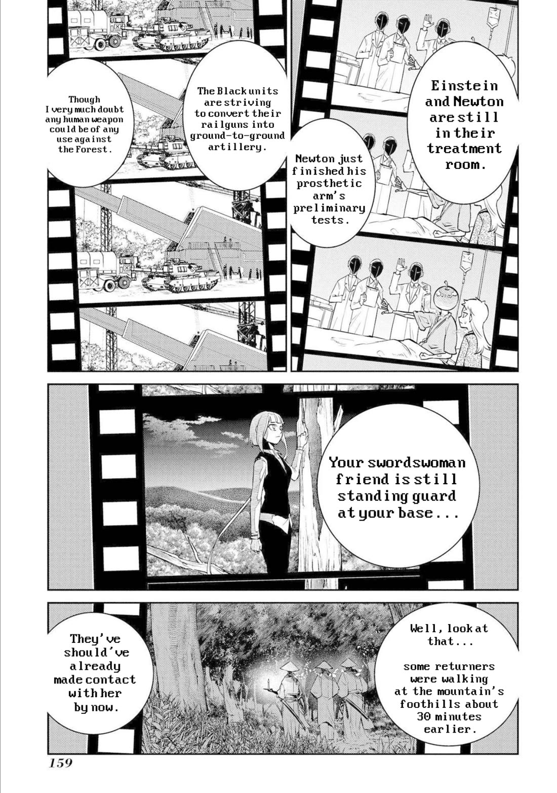 Reincarnation no Kaben Chapter 77 page 21 - Chapter 77: Quake - Part 2