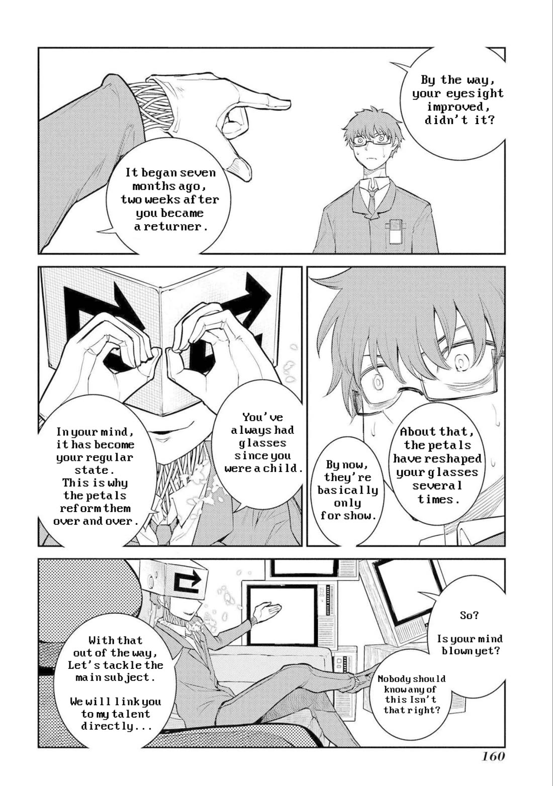 Reincarnation no Kaben Chapter 77 page 22 - Chapter 77: Quake - Part 2