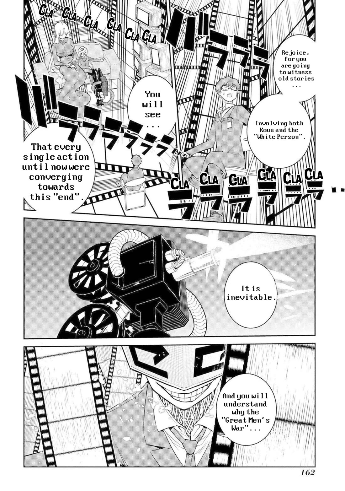 Reincarnation no Kaben Chapter 77 page 24 - Chapter 77: Quake - Part 2