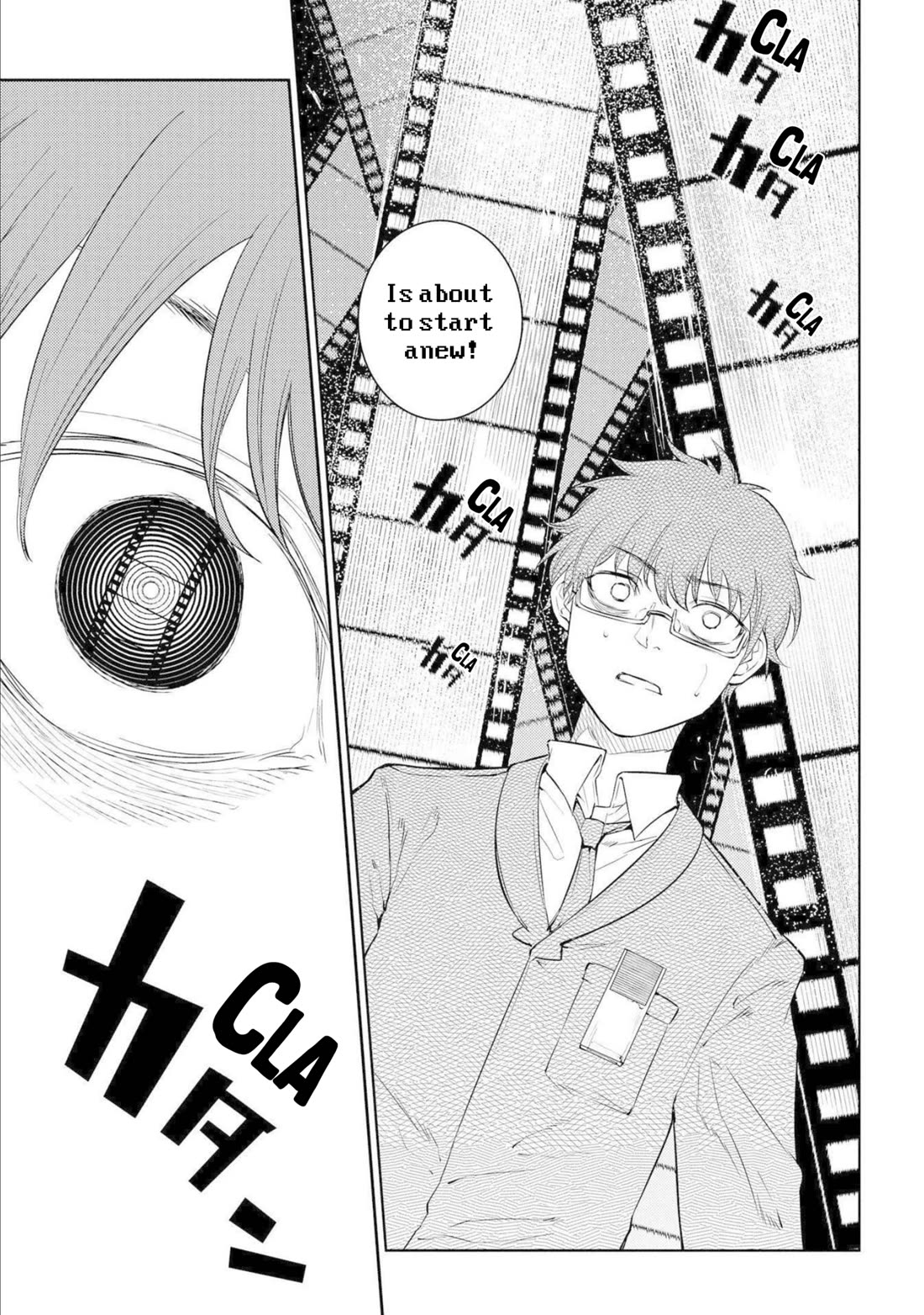 Reincarnation no Kaben Chapter 77 page 25 - Chapter 77: Quake - Part 2