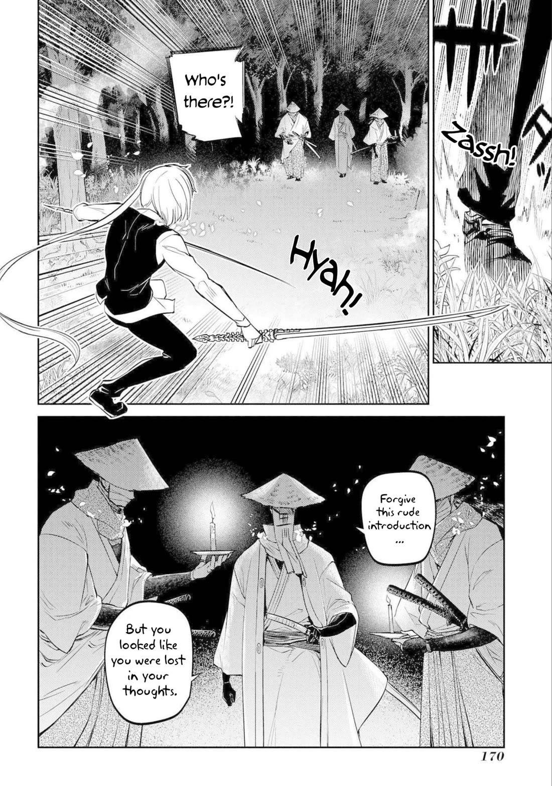 Reincarnation no Kaben Chapter 77 page 32 - Chapter 77: Quake - Part 2