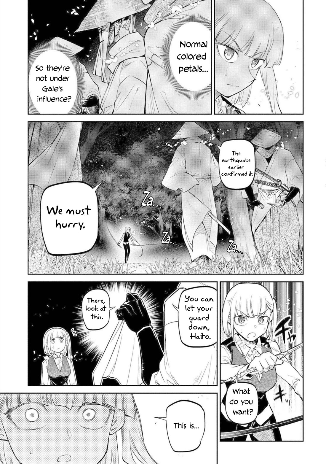 Reincarnation no Kaben Chapter 77 page 33 - Chapter 77: Quake - Part 2