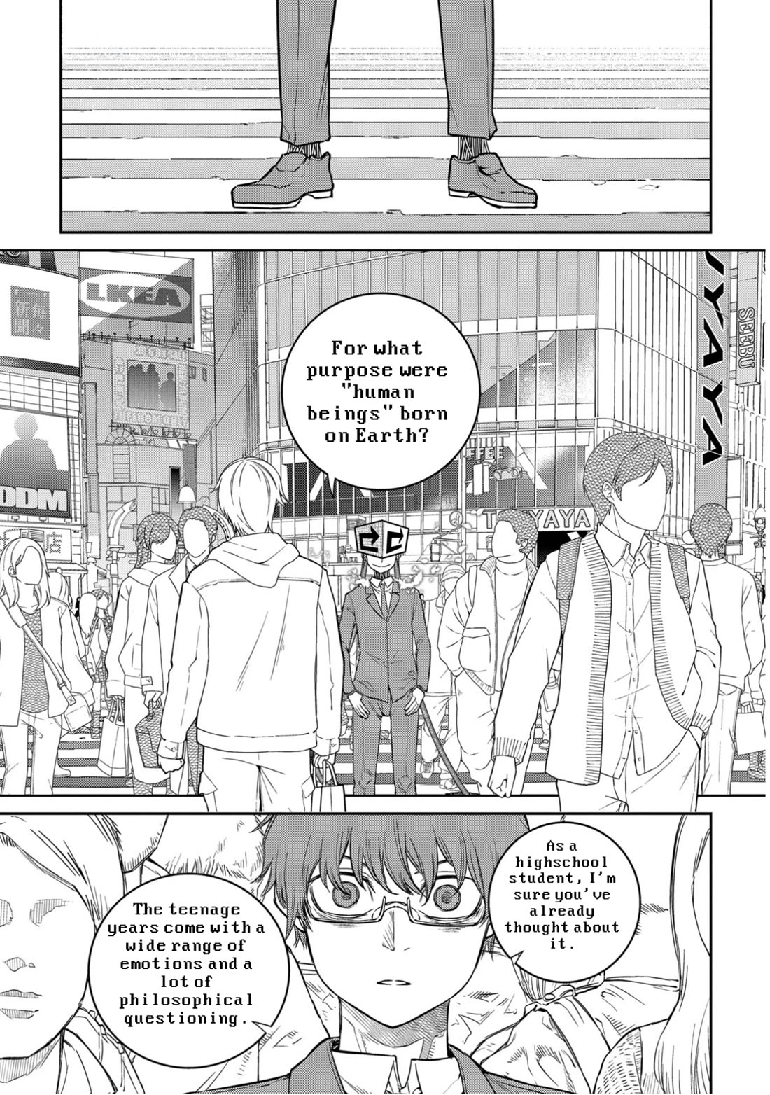 Reincarnation no Kaben Chapter 78 page 11 - Chapter 78: Watching the past