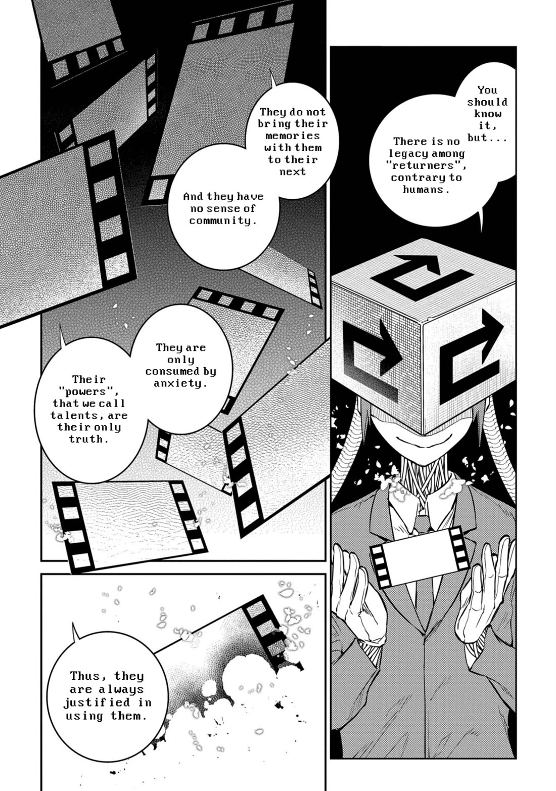 Reincarnation no Kaben Chapter 78 page 17 - Chapter 78: Watching the past