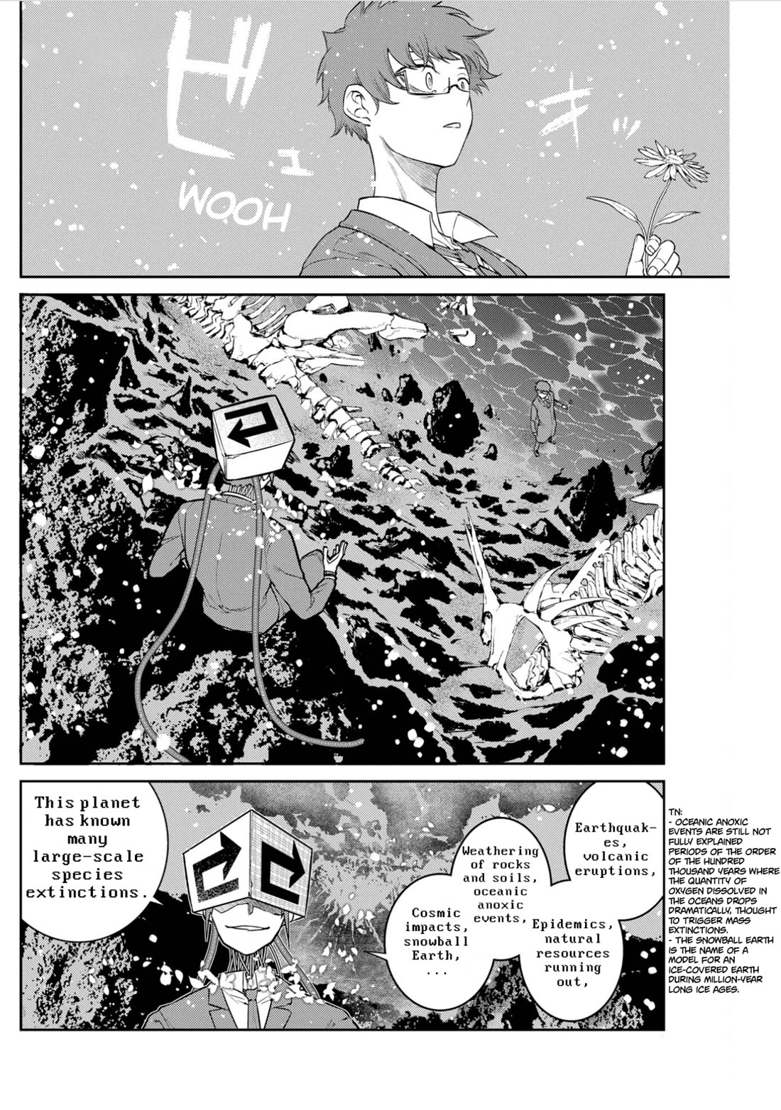 Reincarnation no Kaben Chapter 78 page 3 - Chapter 78: Watching the past