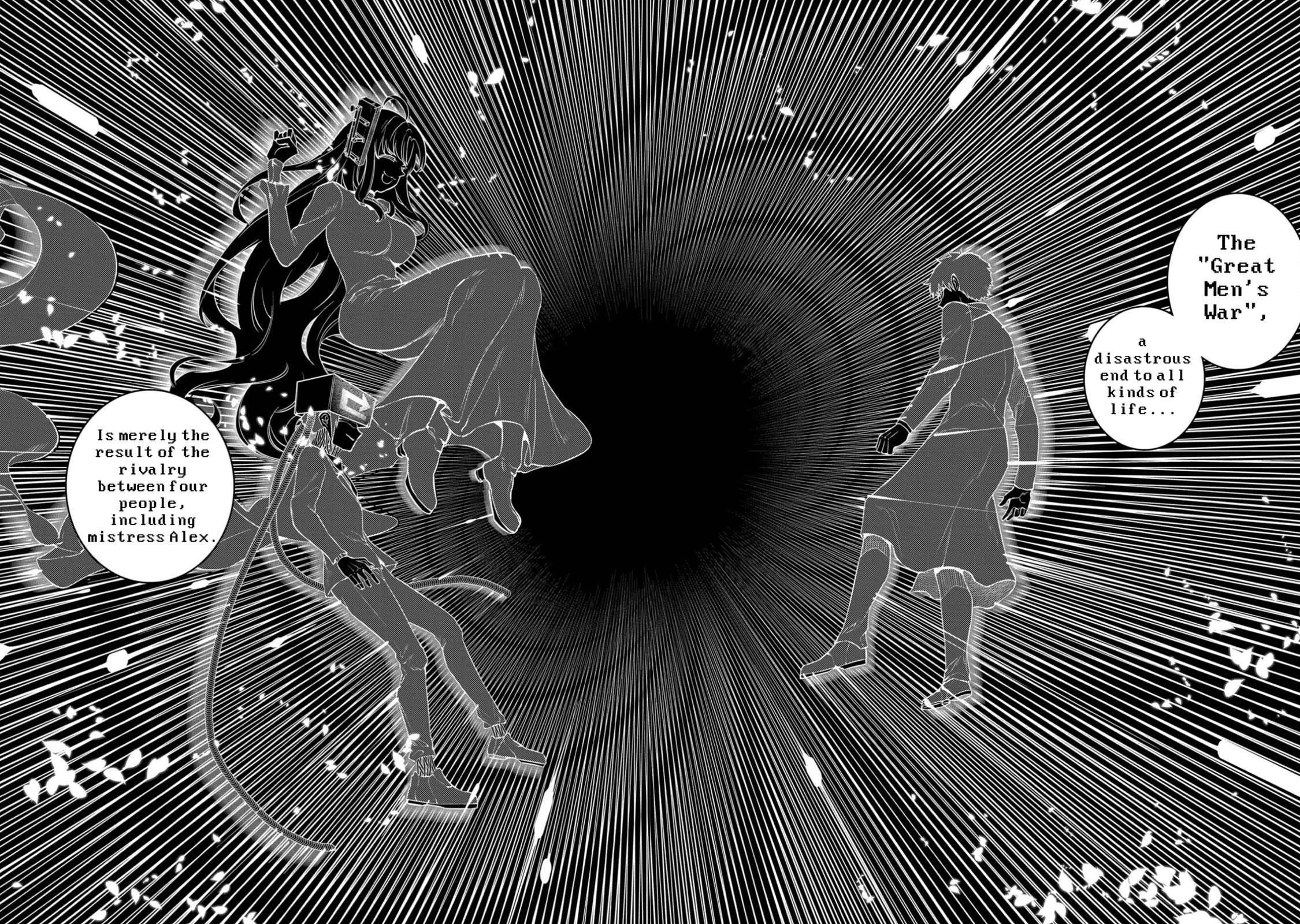 Reincarnation no Kaben Chapter 78 page 7 - Chapter 78: Watching the past