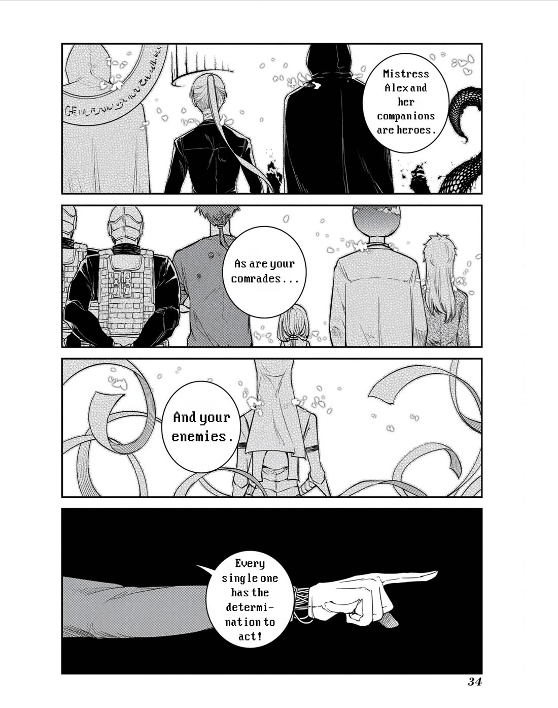 Reincarnation no Kaben Chapter 79 page 12 - Chapter 79: The hero and the cicada in the winter
