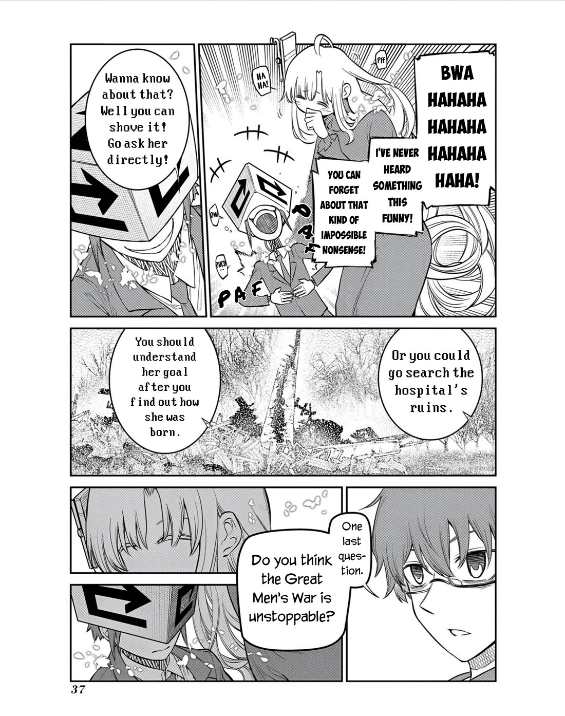 Reincarnation no Kaben Chapter 79 page 15 - Chapter 79: The hero and the cicada in the winter