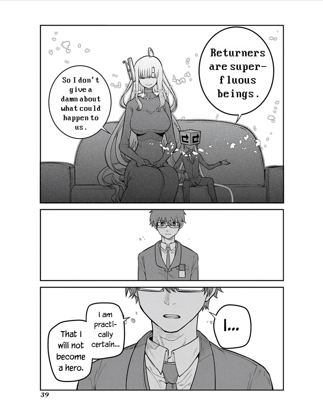 Reincarnation no Kaben Chapter 79 page 17 - Chapter 79: The hero and the cicada in the winter