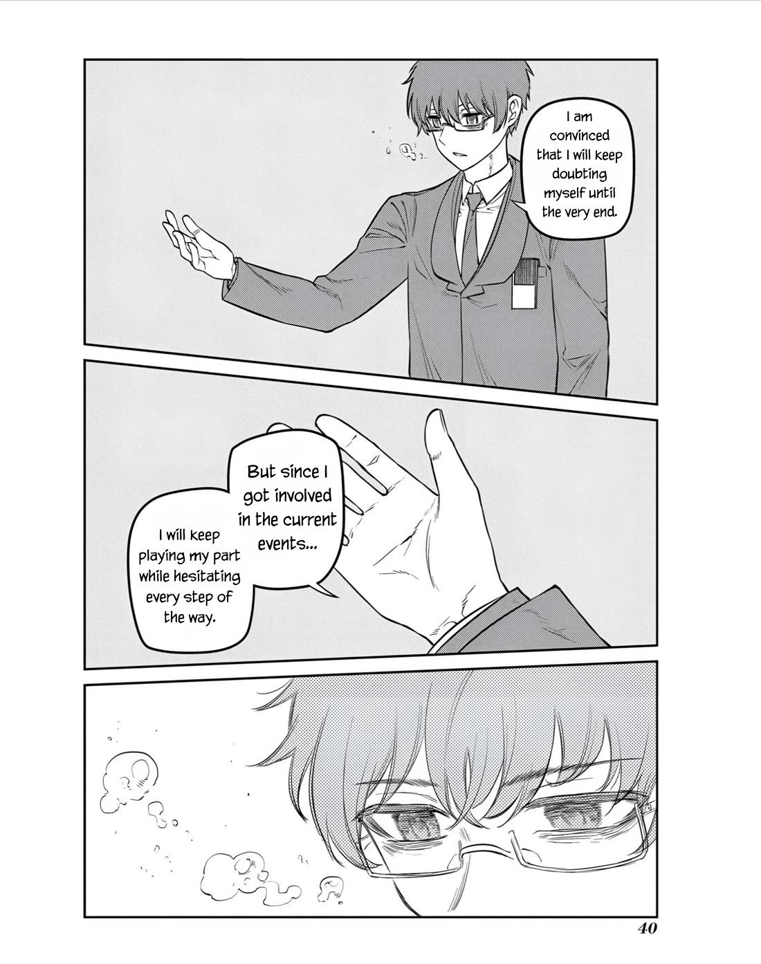 Reincarnation no Kaben Chapter 79 page 18 - Chapter 79: The hero and the cicada in the winter