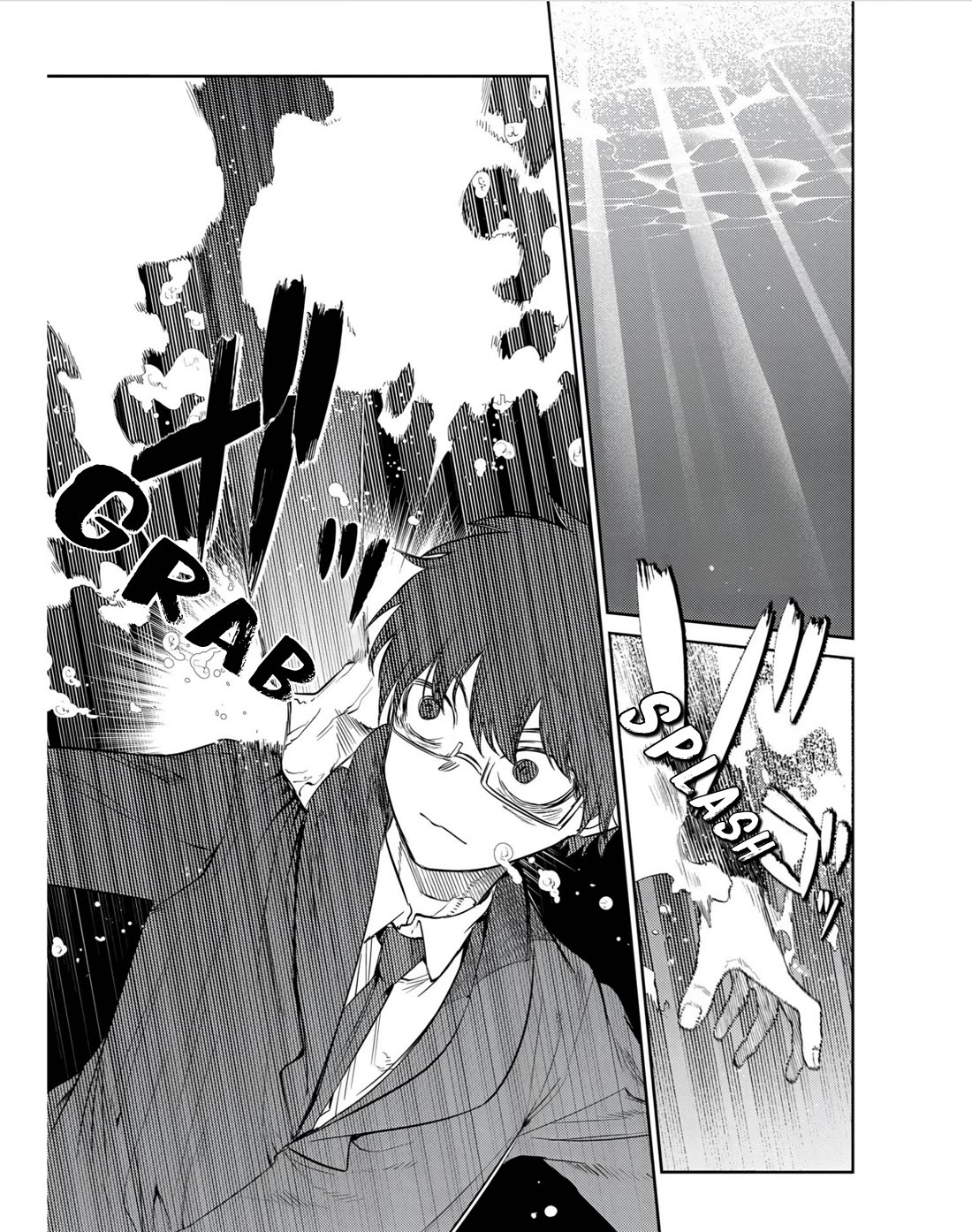 Reincarnation no Kaben Chapter 79 page 19 - Chapter 79: The hero and the cicada in the winter
