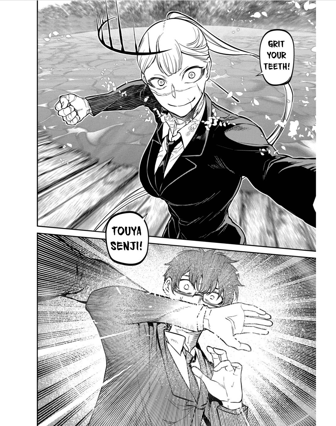 Reincarnation no Kaben Chapter 79 page 22 - Chapter 79: The hero and the cicada in the winter
