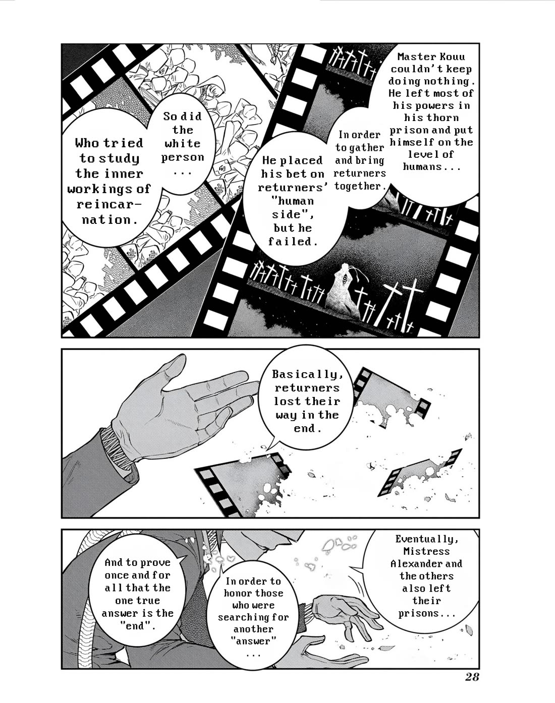 Reincarnation no Kaben Chapter 79 page 6 - Chapter 79: The hero and the cicada in the winter