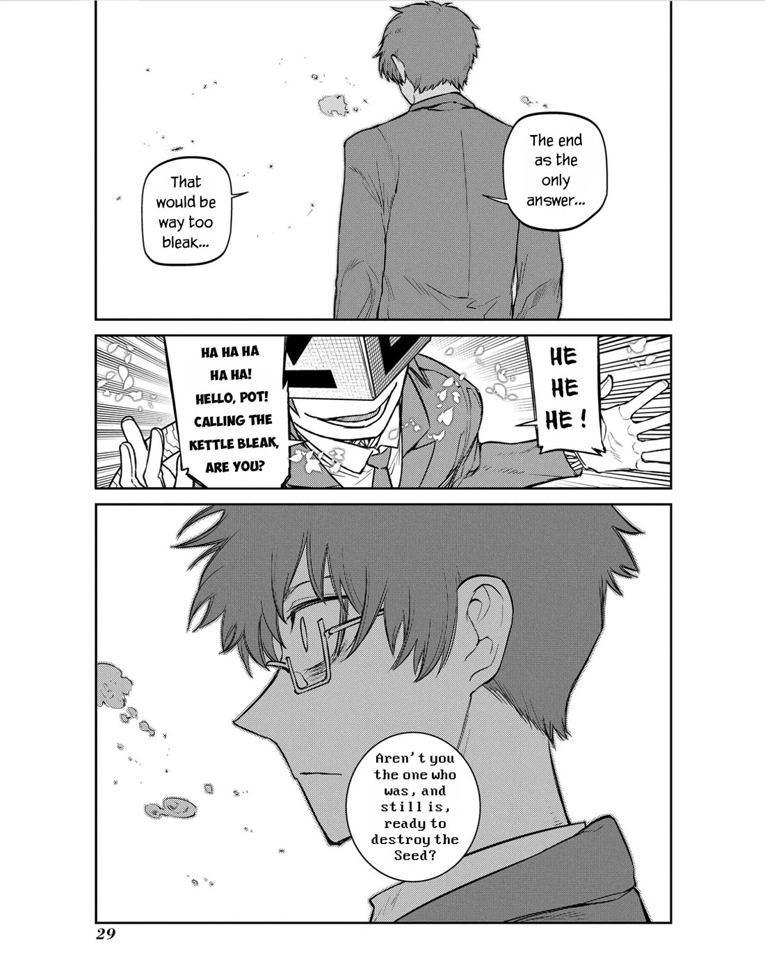 Reincarnation no Kaben Chapter 79 page 7 - Chapter 79: The hero and the cicada in the winter