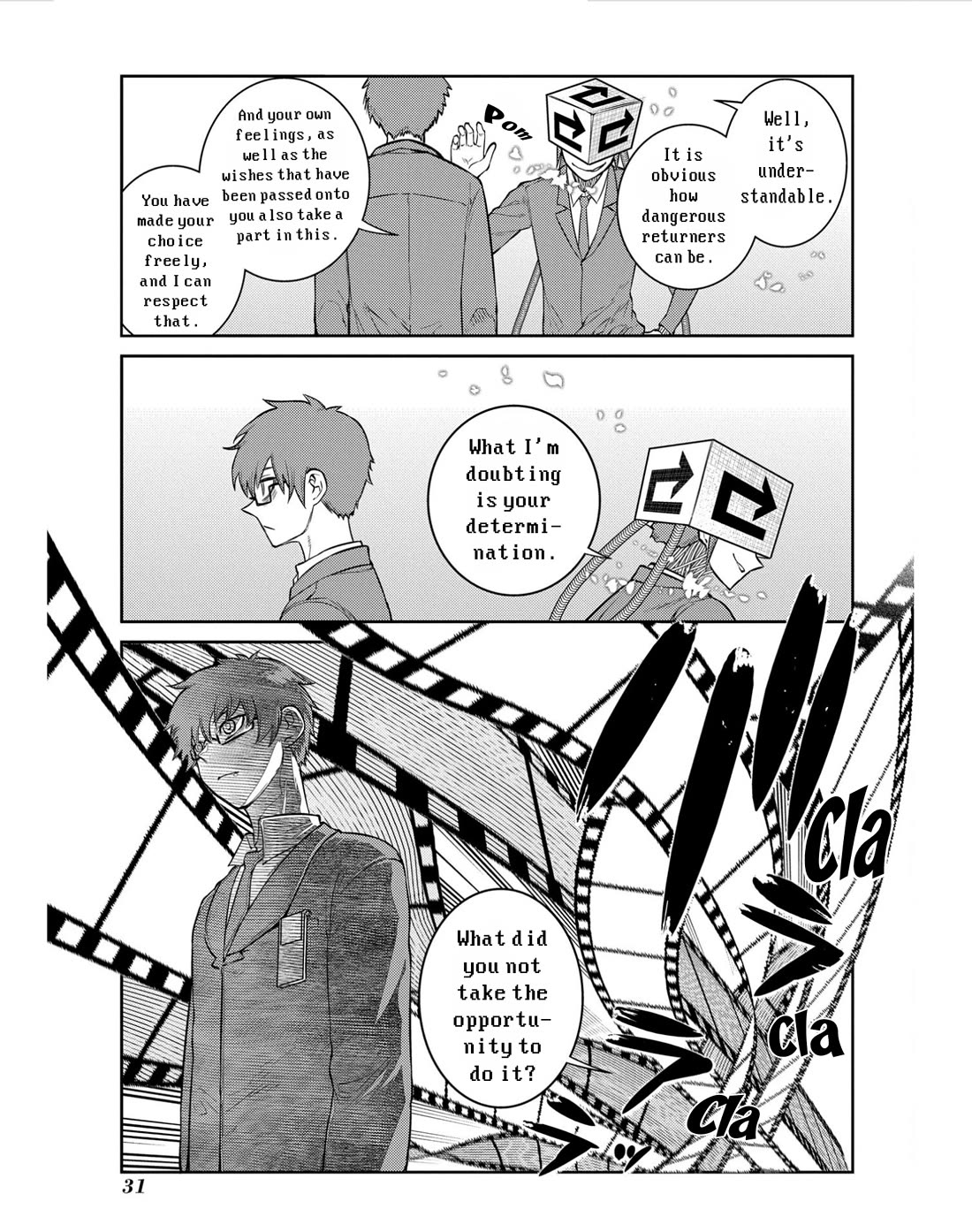 Reincarnation no Kaben Chapter 79 page 9 - Chapter 79: The hero and the cicada in the winter