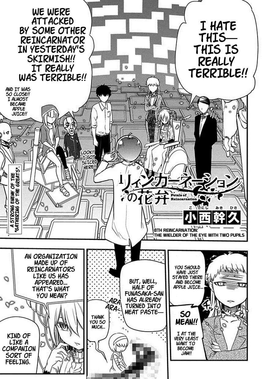 Reincarnation no Kaben Chapter 8 page 1 - Chapter 8: The Wielder of the Eye with Two Pupils
