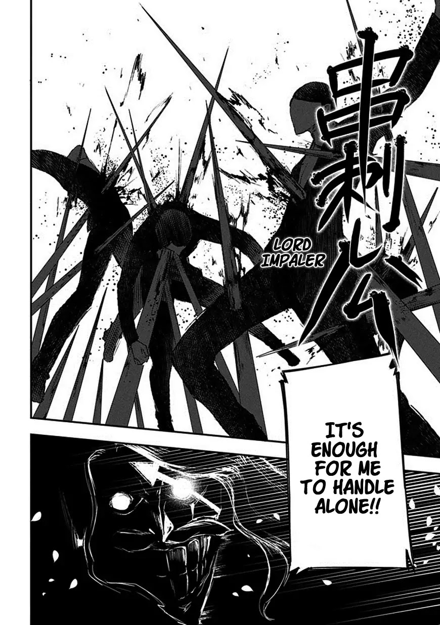 Reincarnation no Kaben Chapter 8 page 10 - Chapter 8: The Wielder of the Eye with Two Pupils