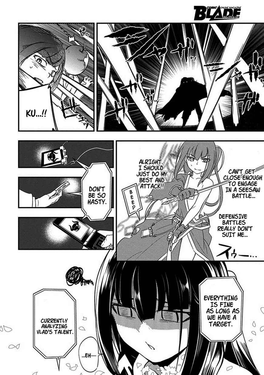 Reincarnation no Kaben Chapter 8 page 16 - Chapter 8: The Wielder of the Eye with Two Pupils