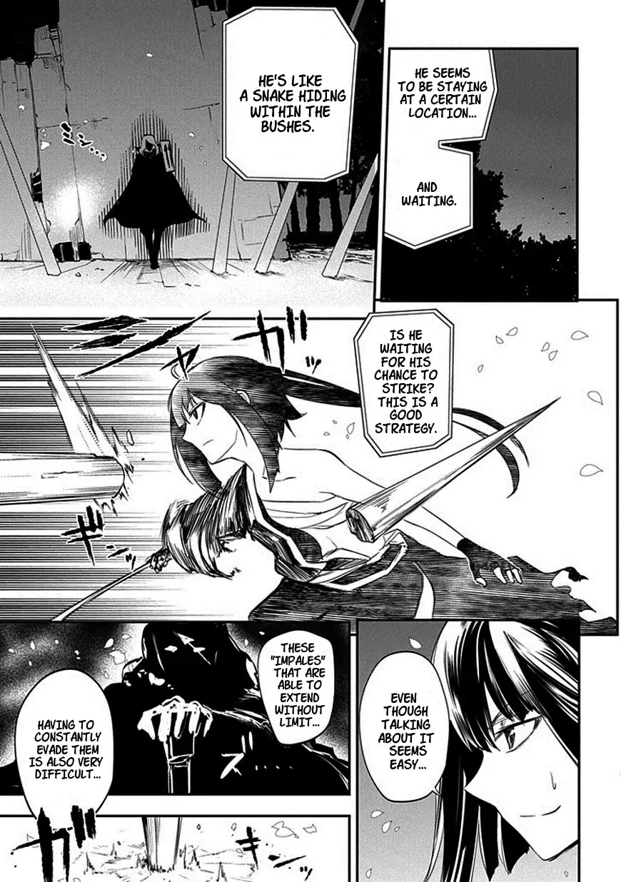 Reincarnation no Kaben Chapter 8 page 17 - Chapter 8: The Wielder of the Eye with Two Pupils