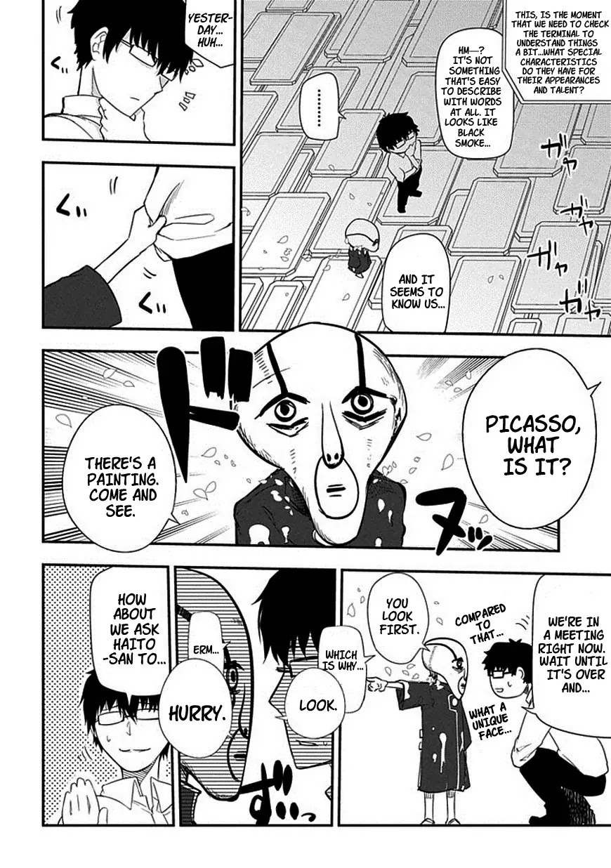 Reincarnation no Kaben Chapter 8 page 2 - Chapter 8: The Wielder of the Eye with Two Pupils