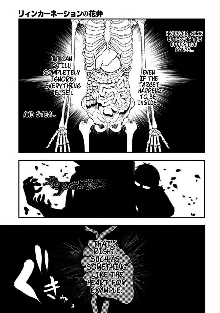 Reincarnation no Kaben Chapter 8 page 23 - Chapter 8: The Wielder of the Eye with Two Pupils