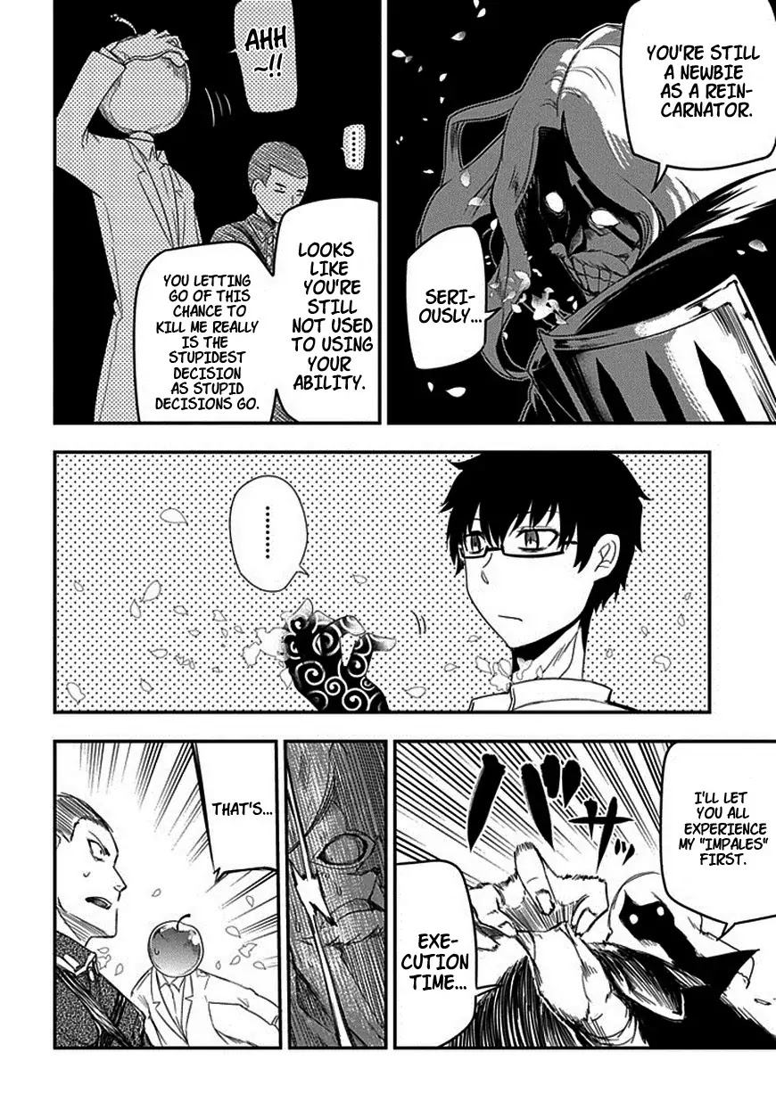 Reincarnation no Kaben Chapter 8 page 26 - Chapter 8: The Wielder of the Eye with Two Pupils