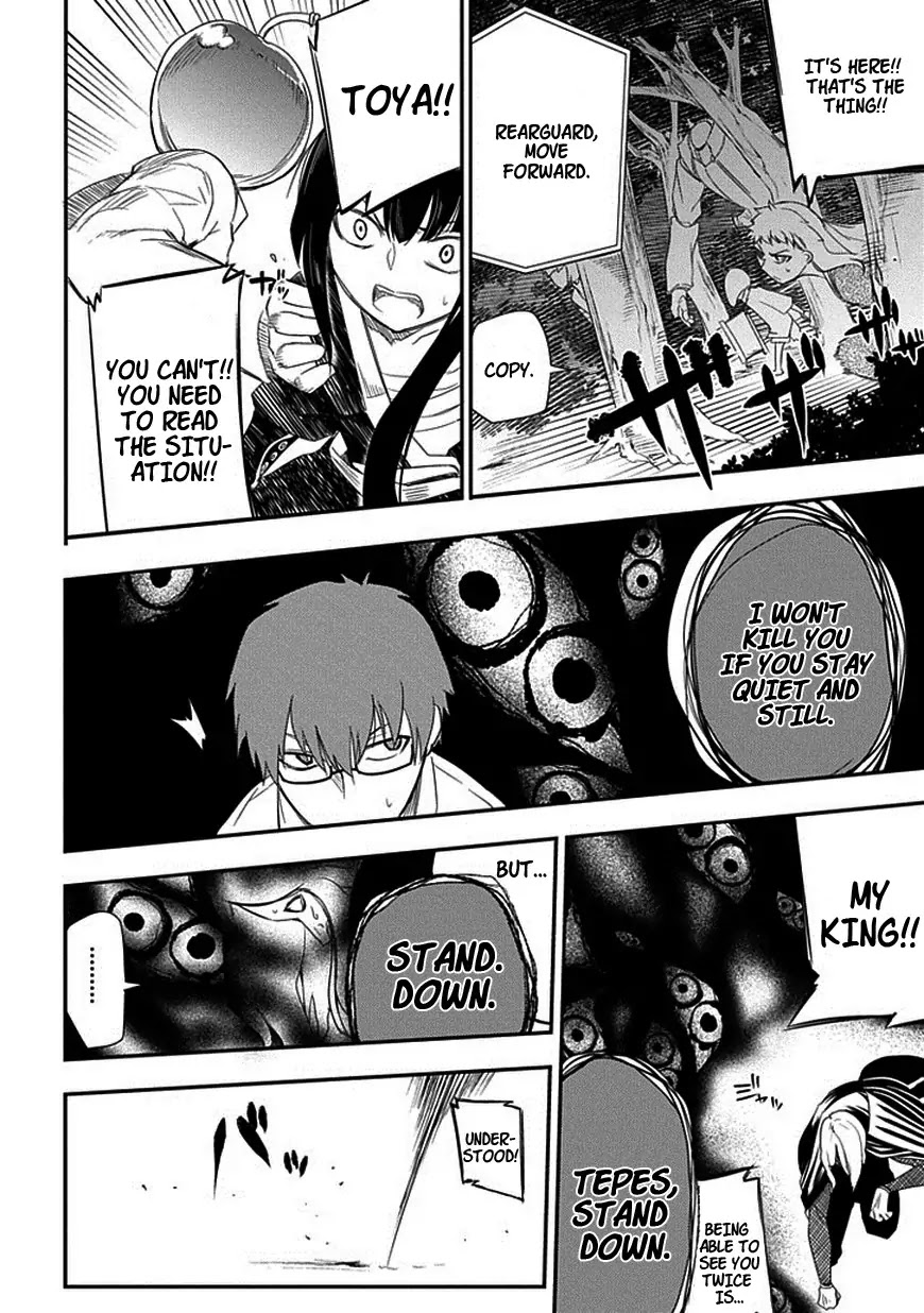 Reincarnation no Kaben Chapter 8 page 28 - Chapter 8: The Wielder of the Eye with Two Pupils