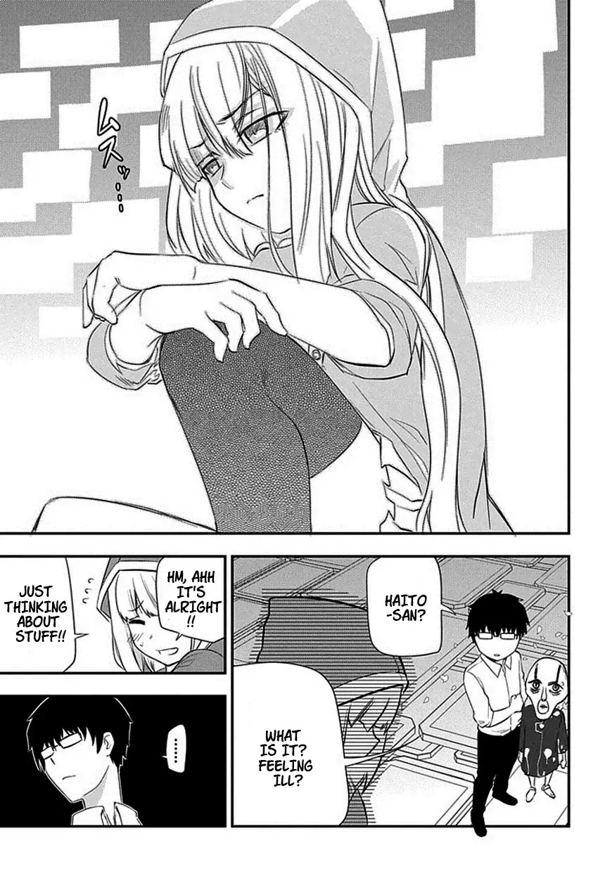 Reincarnation no Kaben Chapter 8 page 3 - Chapter 8: The Wielder of the Eye with Two Pupils