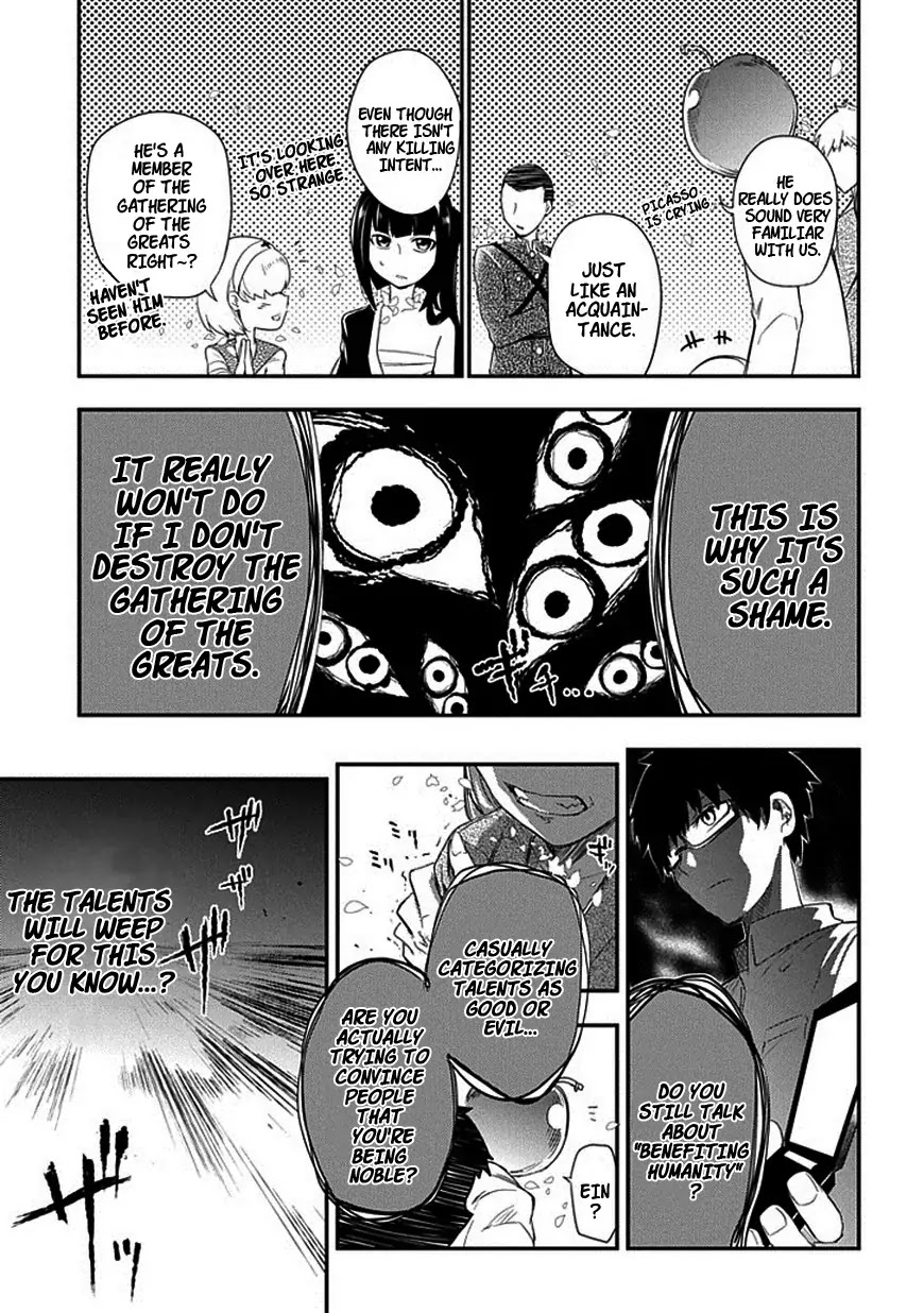 Reincarnation no Kaben Chapter 8 page 31 - Chapter 8: The Wielder of the Eye with Two Pupils