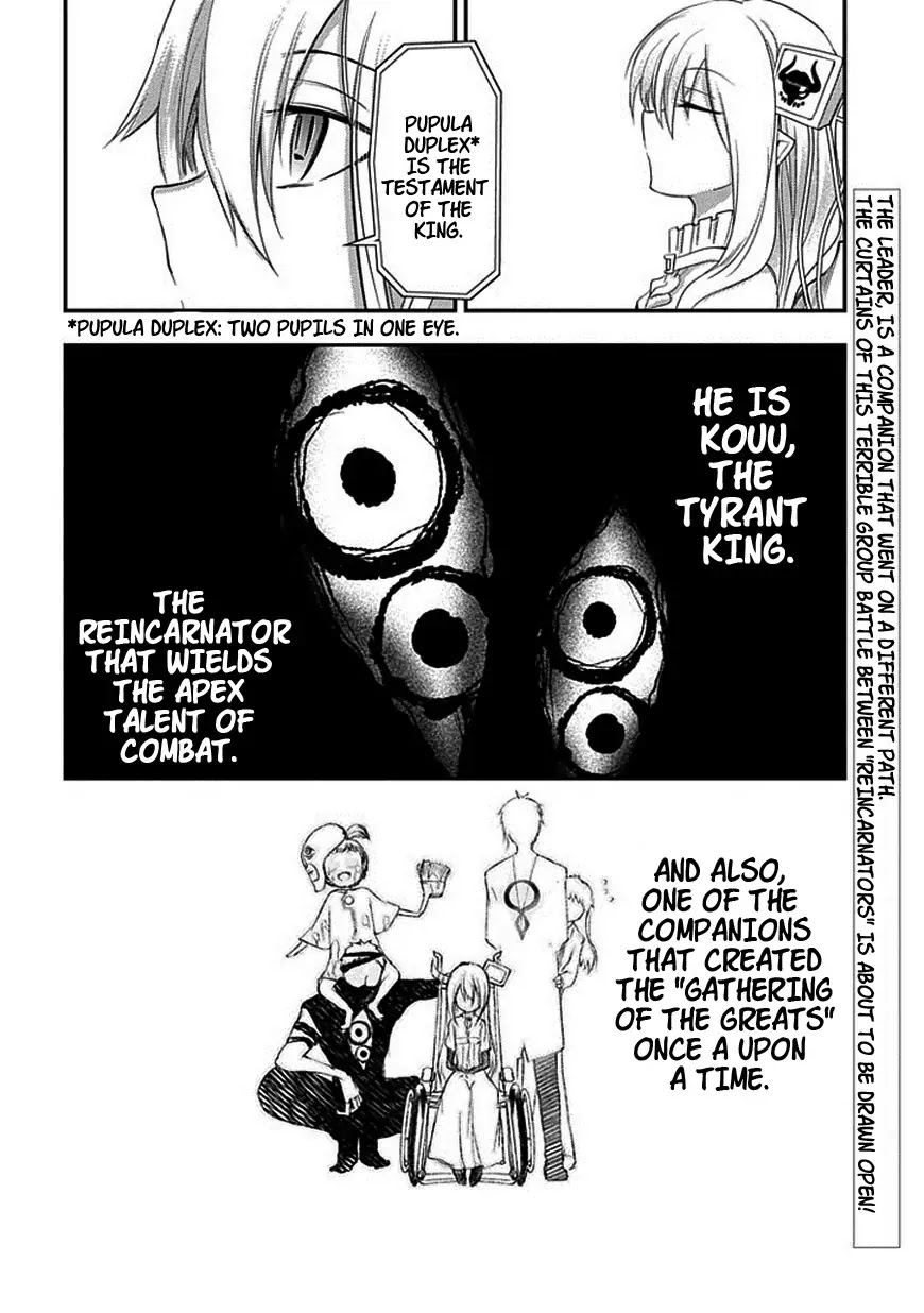 Reincarnation no Kaben Chapter 8 page 34 - Chapter 8: The Wielder of the Eye with Two Pupils