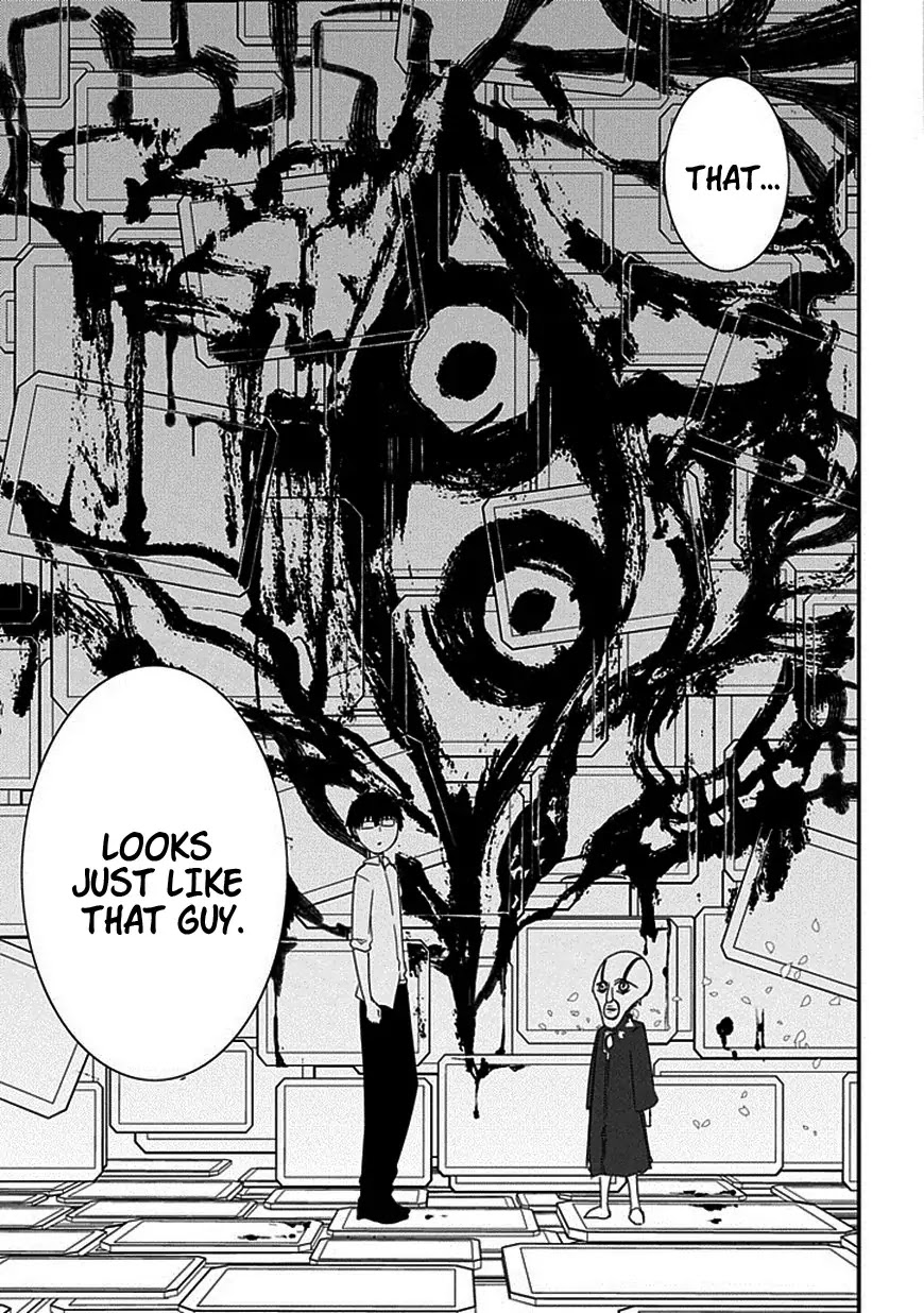Reincarnation no Kaben Chapter 8 page 5 - Chapter 8: The Wielder of the Eye with Two Pupils