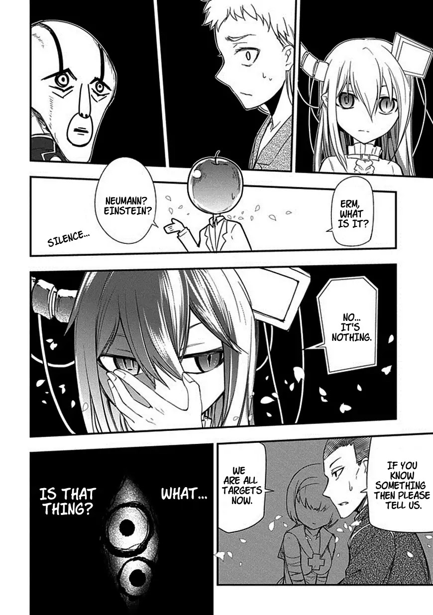 Reincarnation no Kaben Chapter 8 page 6 - Chapter 8: The Wielder of the Eye with Two Pupils