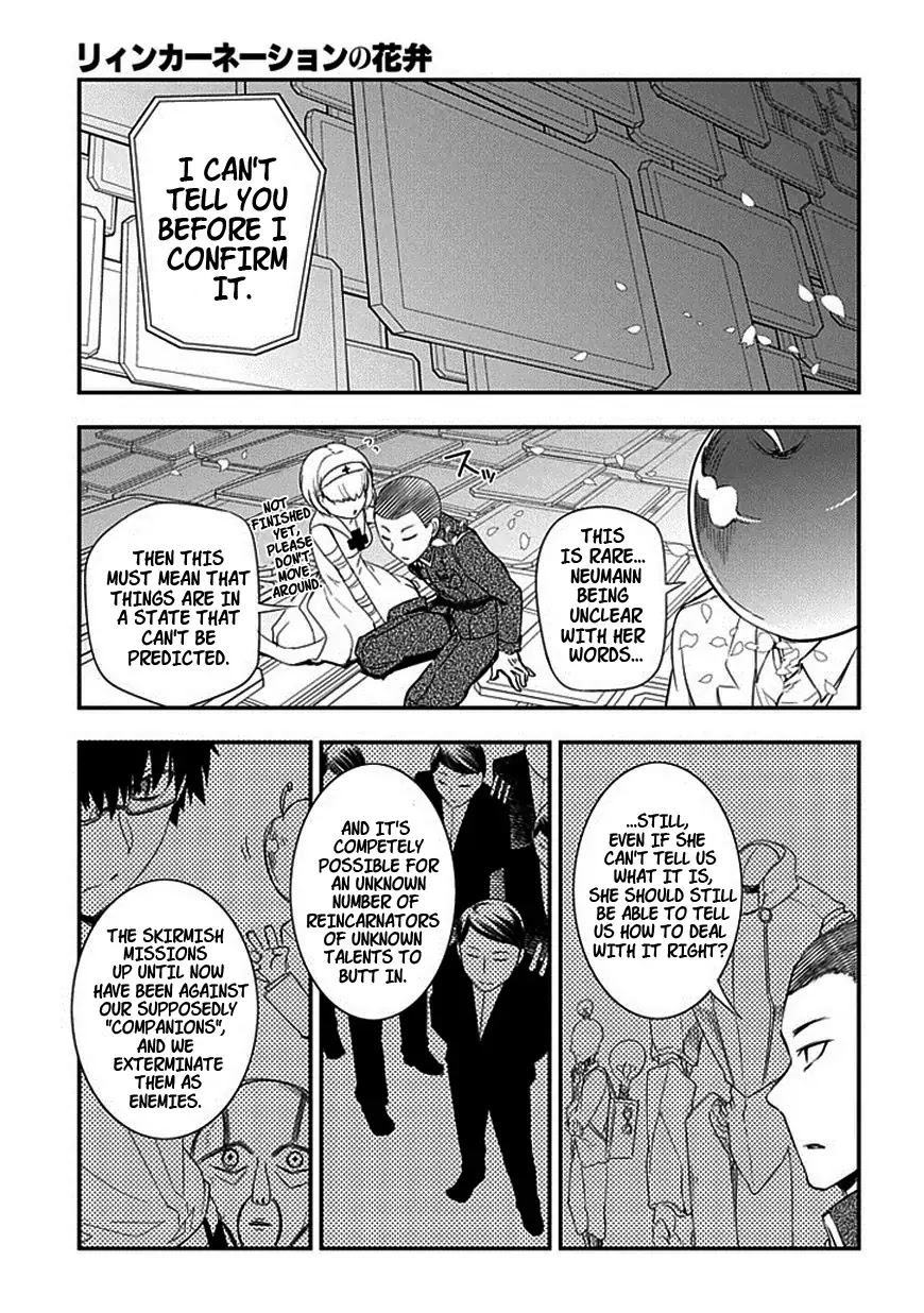 Reincarnation no Kaben Chapter 8 page 7 - Chapter 8: The Wielder of the Eye with Two Pupils