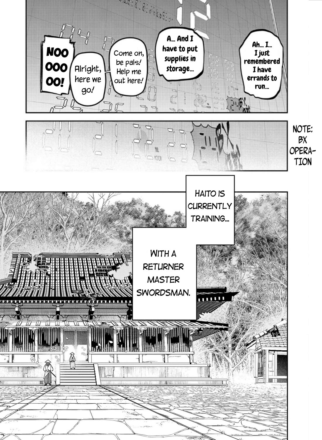 Reincarnation no Kaben Chapter 80 page 17 - Chapter 80: Dull blade