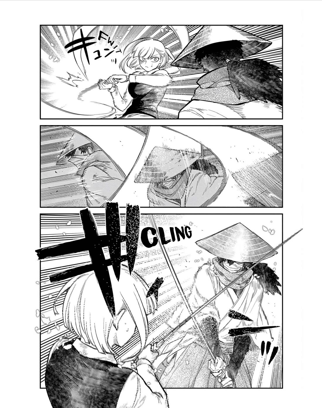 Reincarnation no Kaben Chapter 80 page 19 - Chapter 80: Dull blade