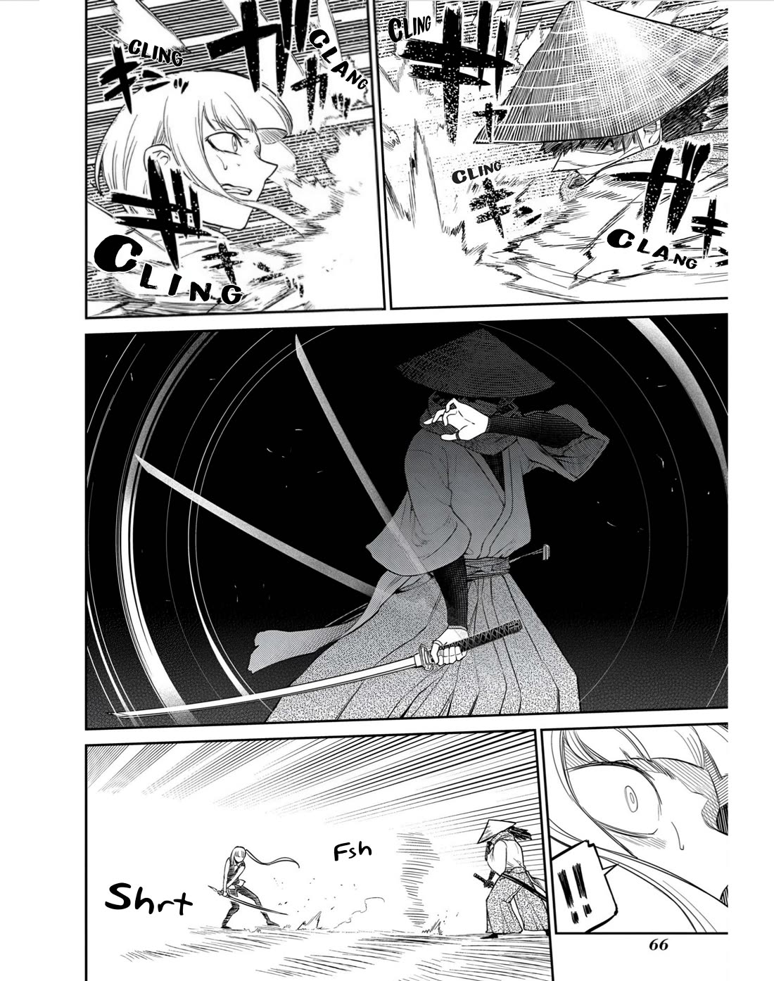 Reincarnation no Kaben Chapter 80 page 20 - Chapter 80: Dull blade