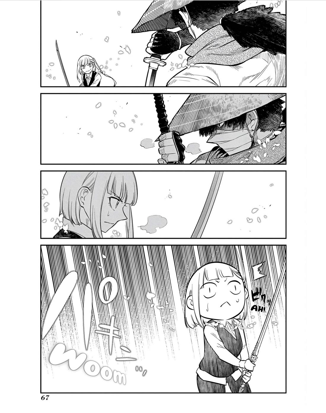 Reincarnation no Kaben Chapter 80 page 21 - Chapter 80: Dull blade