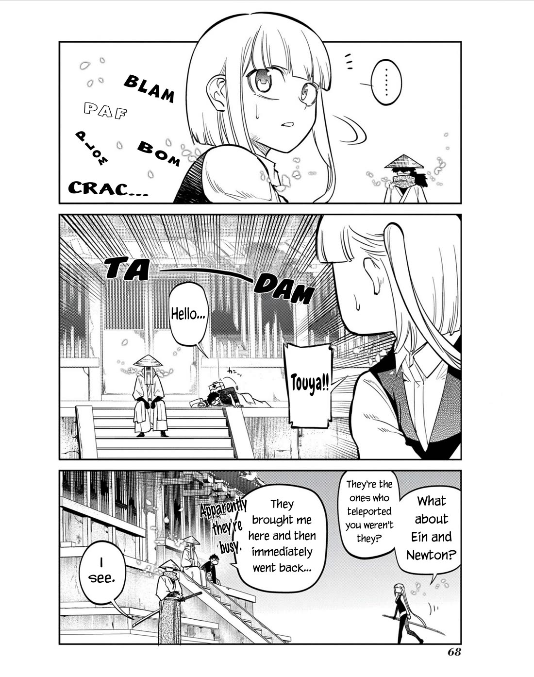 Reincarnation no Kaben Chapter 80 page 22 - Chapter 80: Dull blade