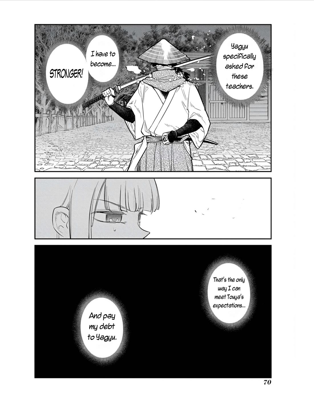 Reincarnation no Kaben Chapter 80 page 24 - Chapter 80: Dull blade