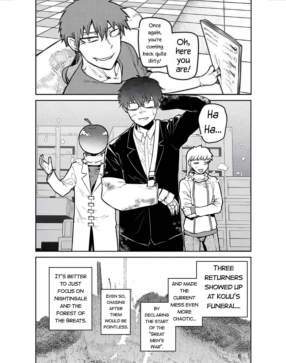 Reincarnation no Kaben Chapter 80 page 3 - Chapter 80: Dull blade