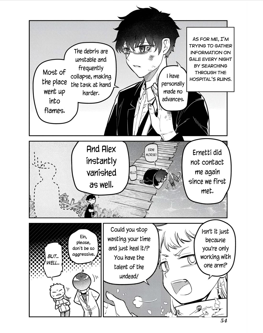 Reincarnation no Kaben Chapter 80 page 8 - Chapter 80: Dull blade