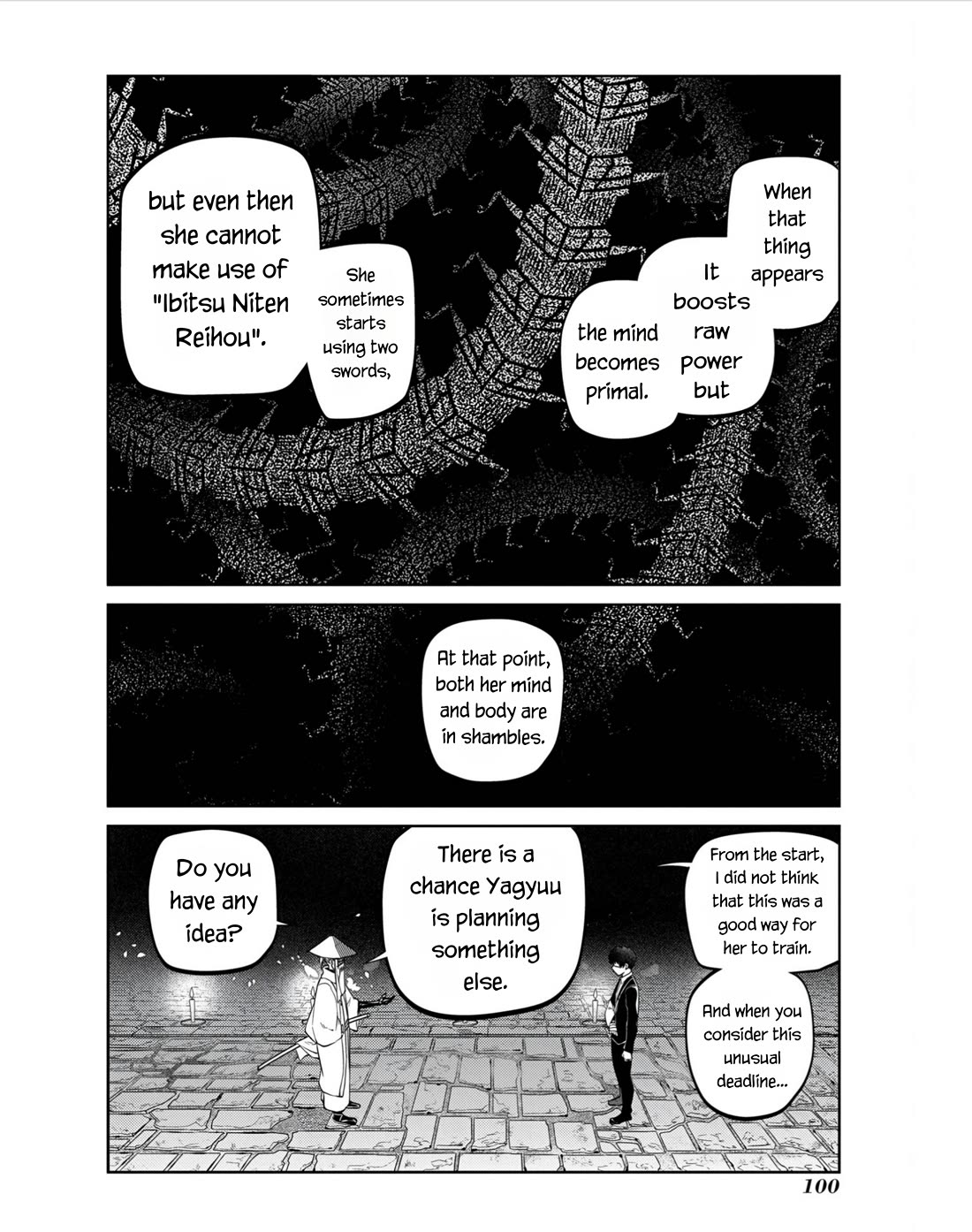 Reincarnation no Kaben Chapter 81 page 16 - Chapter 81: The centipede mark