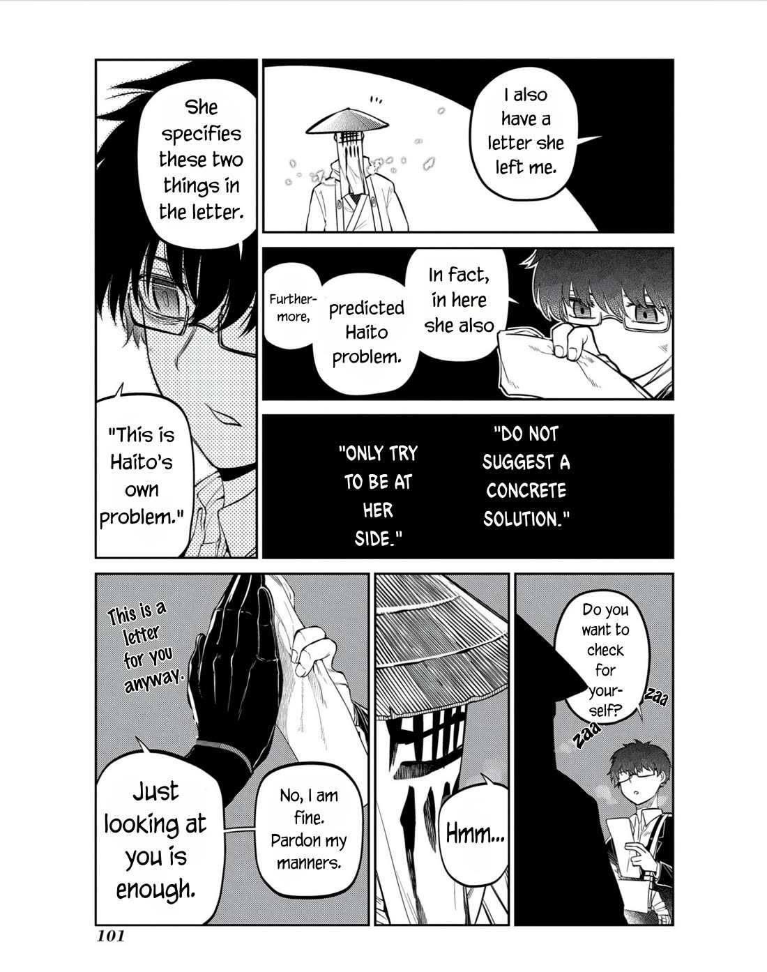 Reincarnation no Kaben Chapter 81 page 17 - Chapter 81: The centipede mark