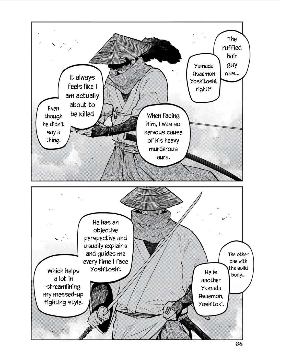 Reincarnation no Kaben Chapter 81 page 2 - Chapter 81: The centipede mark