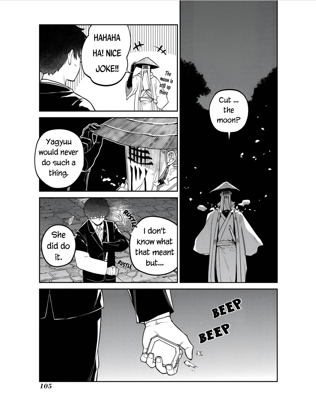 Reincarnation no Kaben Chapter 81 page 21 - Chapter 81: The centipede mark