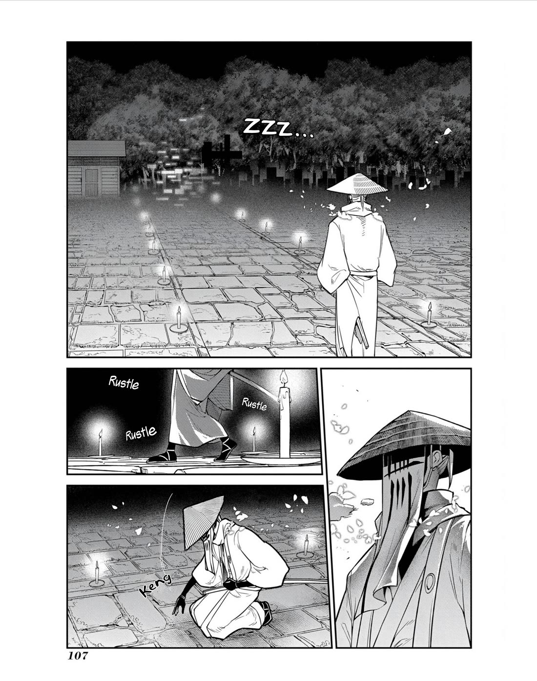 Reincarnation no Kaben Chapter 81 page 23 - Chapter 81: The centipede mark