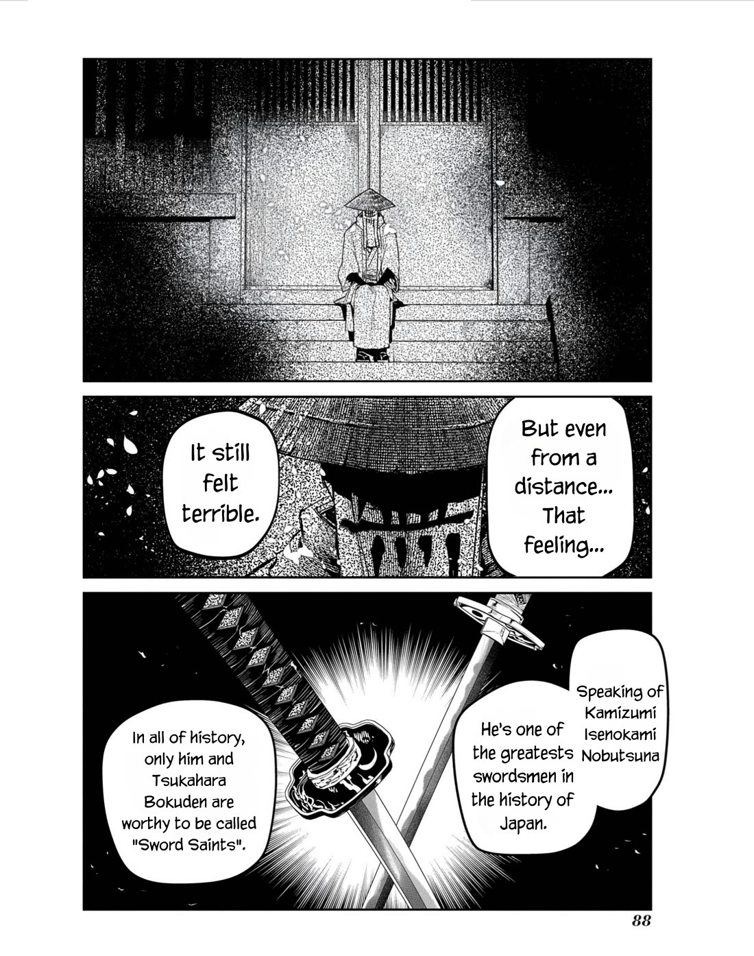 Reincarnation no Kaben Chapter 81 page 4 - Chapter 81: The centipede mark