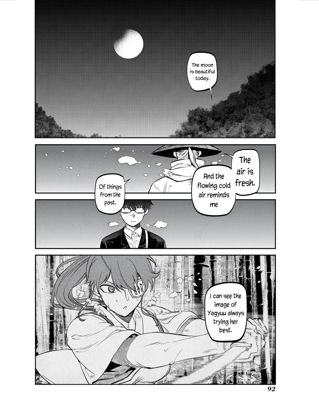 Reincarnation no Kaben Chapter 81 page 8 - Chapter 81: The centipede mark